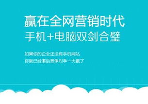 重慶網(wǎng)站建設(shè)新趨勢(shì)與引序科技的網(wǎng)絡(luò)信息技術(shù)推廣服務(wù)