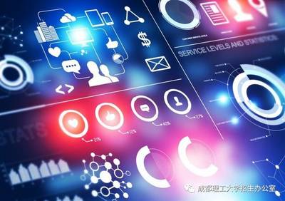 專業(yè)深一度｜迎接信息技術(shù)新時(shí)代 網(wǎng)絡(luò)信息技術(shù)推廣服務(wù)的戰(zhàn)略路徑