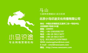 《葉孤鴻之相冊(cè) 營(yíng)銷如詩(shī)，一筆一劃皆星途》